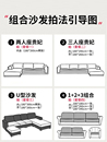 通用沙发毯整张全盖防尘 沙发盖巾防滑沙发巾万能套罩沙发垫四季