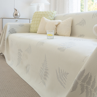 沙发盖巾沙发巾一整张全盖2025年新款 夏季 夏天冰丝凉感沙发盖布