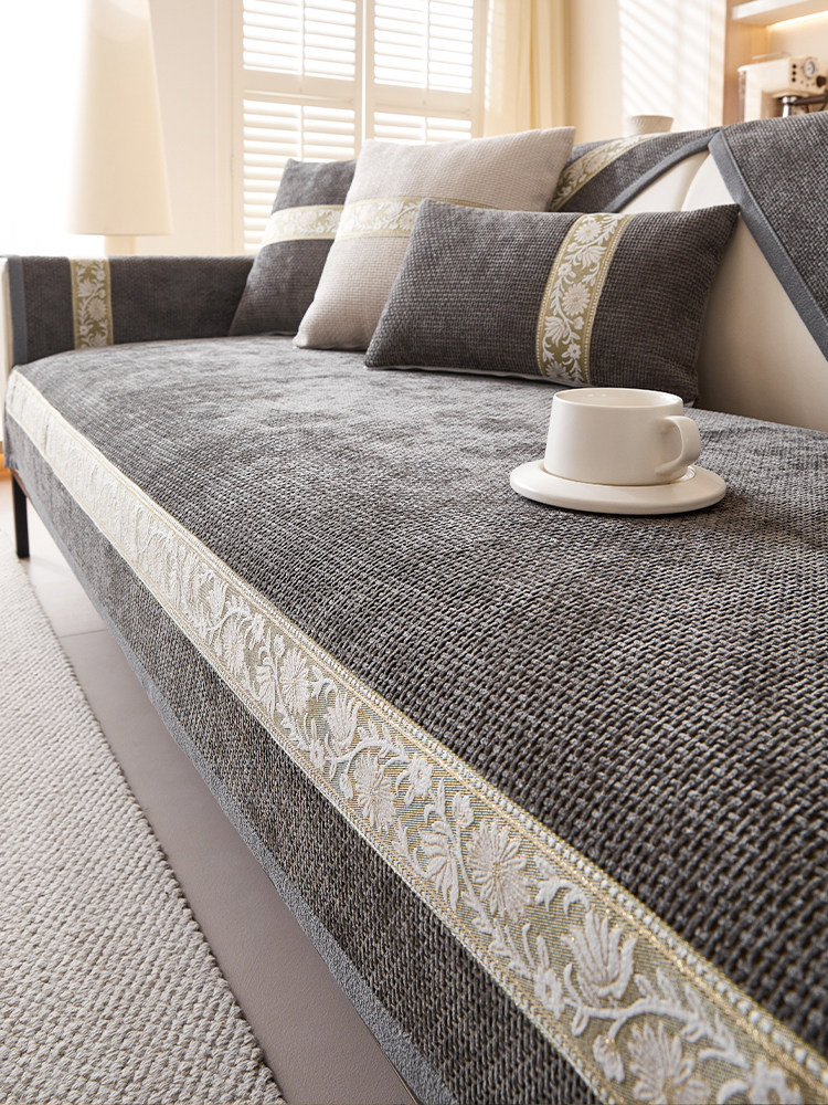 四季中性沙发坐垫2025新款防滑沙发坐垫，沙发套，沙发毛巾，沙发,居家布艺,沙发垫,淘宝优惠券,粉丝福利购,淘宝优惠卷