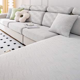 冰丝沙发套沙发套罩2025新款 夏季 沙发盖布巾沙发巾夏天凉席沙发垫