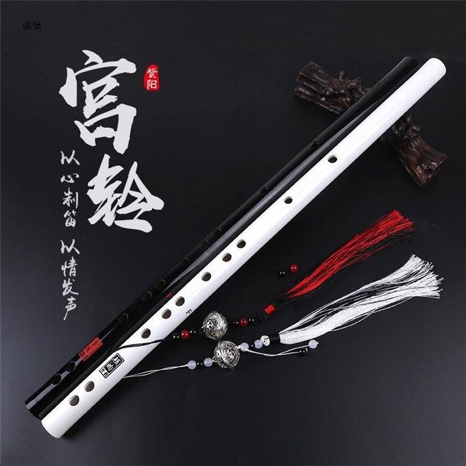 Chenqingdi Bamboo flute flute black and white Antiquity flute Beginner adult student Zero Foundation Earsin the Toy/Childs/Puzzle/Building block/Model , Other Toys  category - from Buy2taobao.com to provide professional Taobao agent buy service