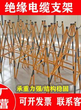 电力电缆支架英略基建绝缘价优
