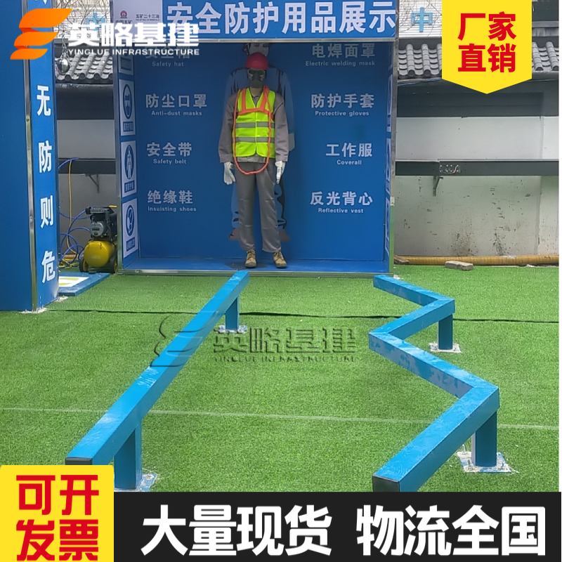 安全体验馆体验馆英略平衡木