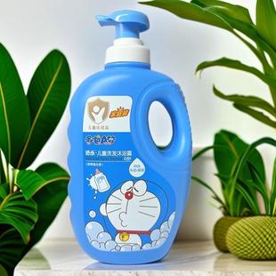 添乐儿童洗发沐浴露二合一温和不刺激保湿宝宝1.2Kg大容量洗发水