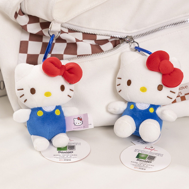 正版尚绒坊Hello kitty猫挂件毛绒玩具哈喽KT背包挂饰钥匙扣玩偶图片