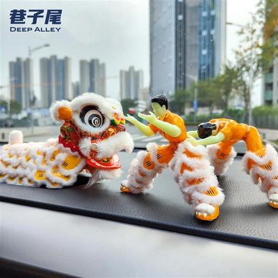 雄狮少年汽车装饰车载中控喜庆吉祥舞狮醒狮手办模型摆件国潮文创