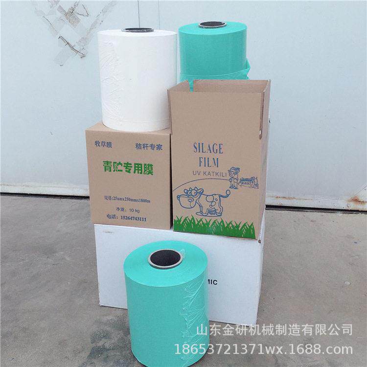 养殖场青贮秸秆牧草膜圆捆青储饲料缠绕膜粘性抗氧化牧草拉伸膜