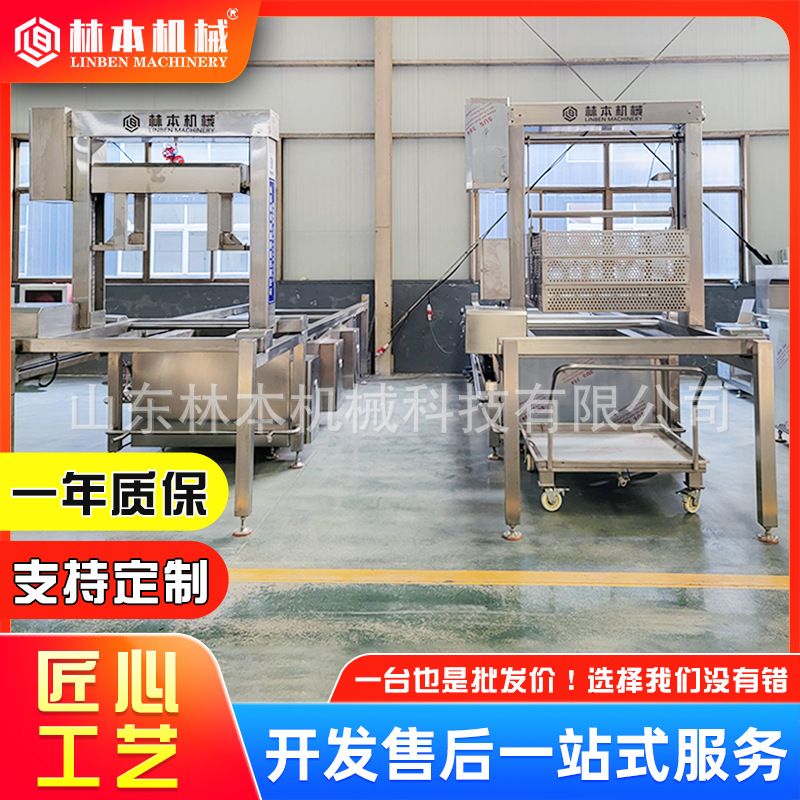多联卤煮锅全自动不锈钢卤煮设备 食品厂卤味制品大型卤煮多联锅