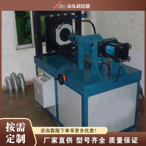 金属波纹弯头机 Corrugated Elbow Forming 通风管道打波设备