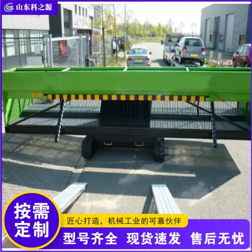 人行道地面施工铺砖机 多功能铺路机 红砖方砖自动铺平机