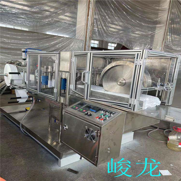 峻龙做10片装消毒湿巾加湿折叠机 学生卫生手口湿纸巾设备