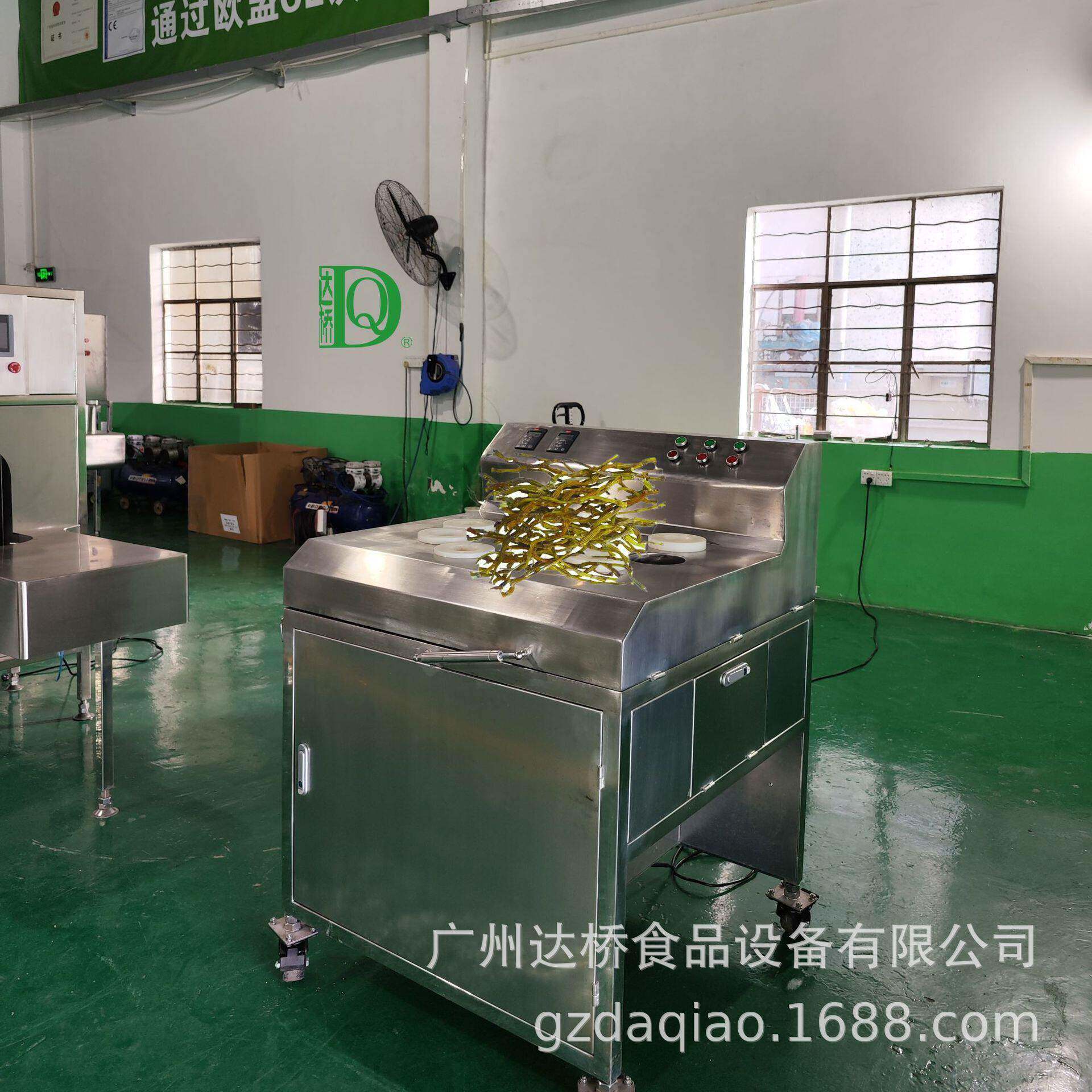 DQ达桥工业型石斛切片机商用自动化设备材切段机大产量