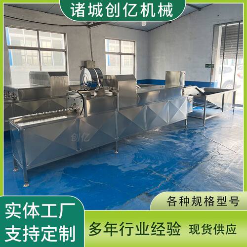 蛋品清洗机 大型鸡蛋清洗机 鸭蛋清洗流水线 蛋制品生产线