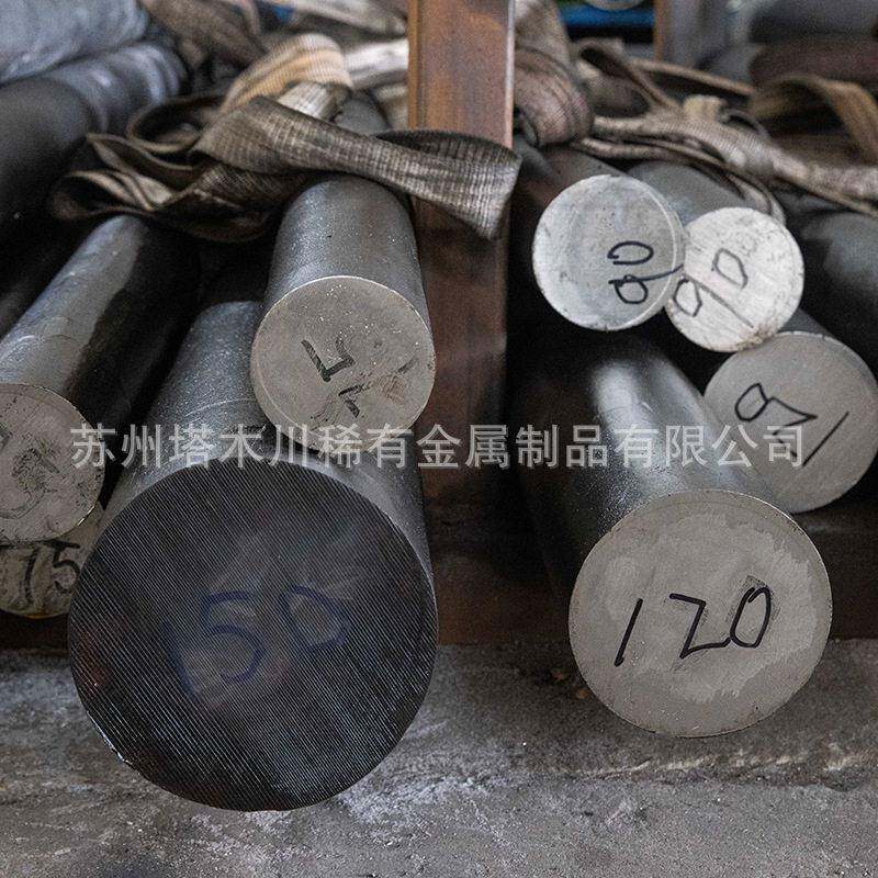 供应铁镍软磁合金带1J88 硬度电阻磁导合金 可切割零售