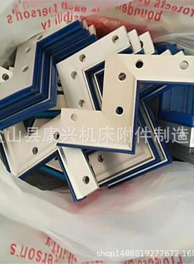 数控机床导轨使用刮削板车床刮油板燕尾/直角形刮屑刮尘板厂家