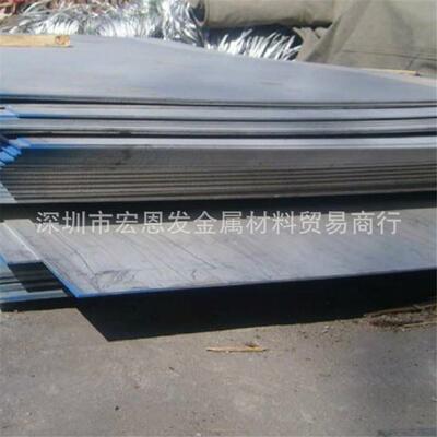 供应SUS403不锈钢1.4000卷X6Cr13板Z6C13棒镜面不锈钢宏恩发