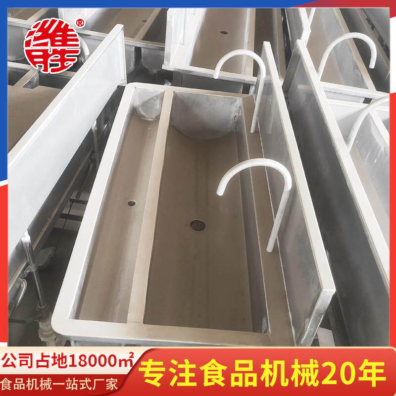食品厂消毒洗手槽 304不锈钢洗手槽 医用手术室脚踏消毒洗手池
