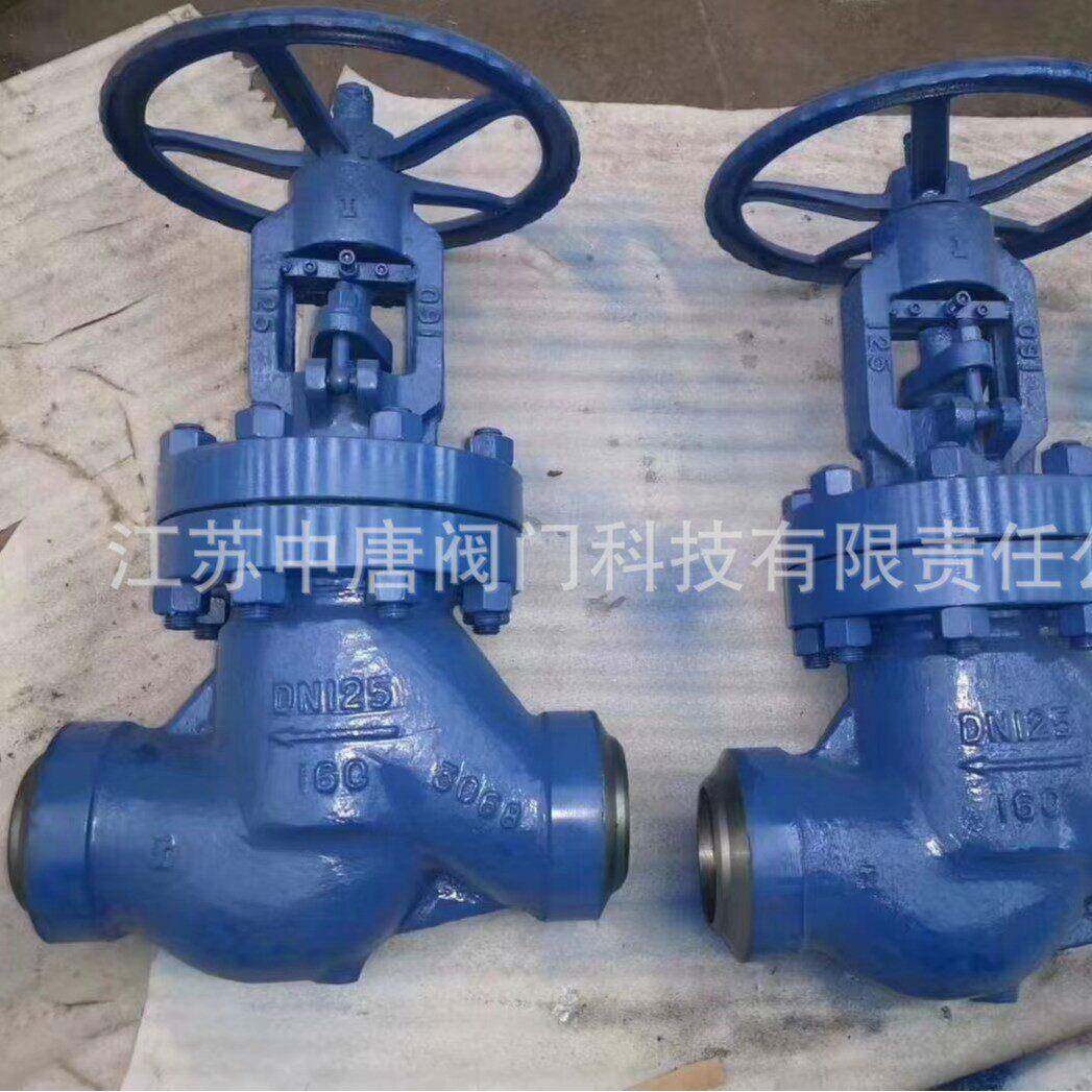 J61Y-160I中部法兰压温截止阀 铬钼钢截止阀 国标蒸汽截止阀
