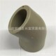 广东联塑 等联塑PPR配件半弯 160mm45°弯 PPR45°弯头