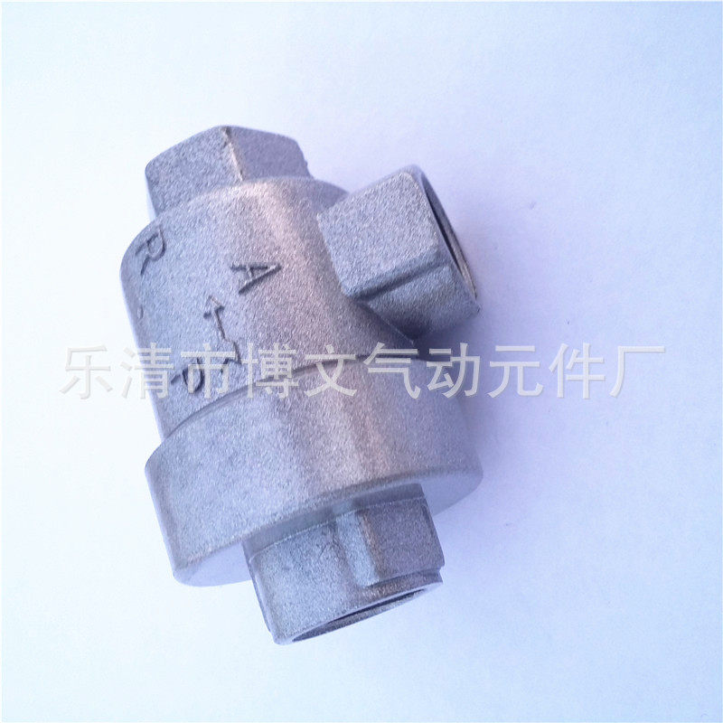 BQE-02快排阀 BQE-03 BQE-04 快速放气阀 急排阀在类目 标准件/零部件/工业耗材, 气动元件/系统/装置, 气阀中 - 来自Buy2taobao.com提供专业的淘宝代购服务