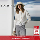花朵蕾丝拼接短箱型衬衫 宝姿PORTSPURE女装 2026早春新品