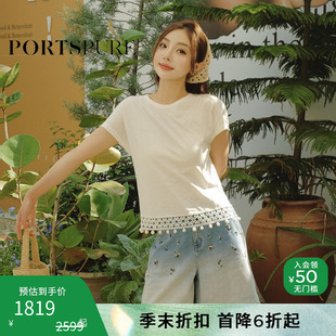 宝姿PORTSPURE女装 2025夏季 新品 可露丽波嬉钉珠渐变水洗牛仔短裤