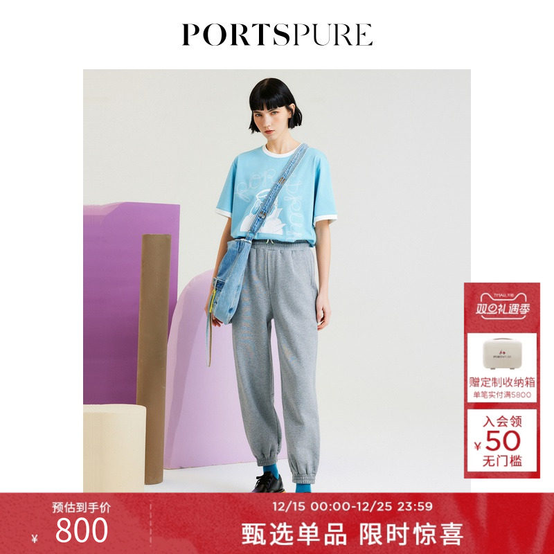 秋冬卫裤PORTSPURE运动