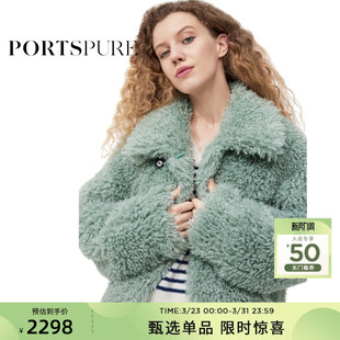 宝姿PORTSPURE女装 休闲环保皮草绒外套RT9J211UVZ002