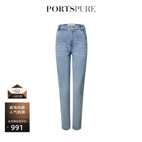 女装中腰PORTSPURE水洗