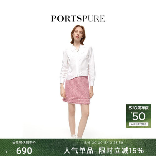 早春短裙PORTSPURE小香风