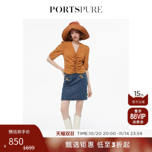 百搭抽褶设计肌理感棉质休闲亲肤衬衫 时尚 夏季 宝姿PORTSPURE女装