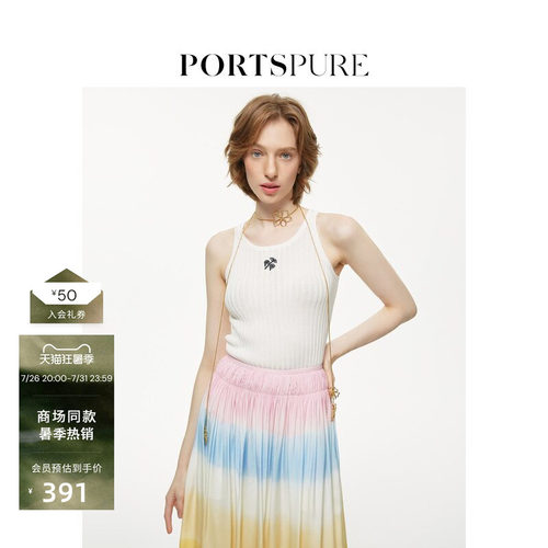 PORTSPURE无袖套头针织背心