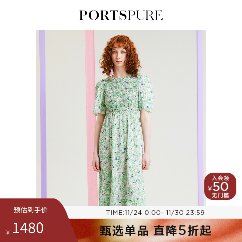 PORTSPURE清新甜美飘逸印花长裙
