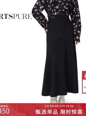 宝姿PORTSPURE女装优雅气质温柔针织鱼尾中长裙RT9S030UWW060