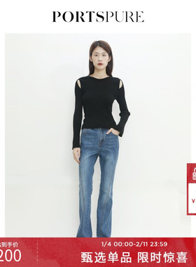 PORTSPURE女装夏季时尚减龄优雅修身显瘦微喇牛仔裤RT3P903UDD023