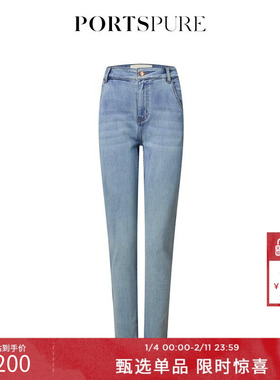 宝姿PORTSPURE女装夏季休闲复古水洗显瘦小脚牛仔裤RT3P204RDD028