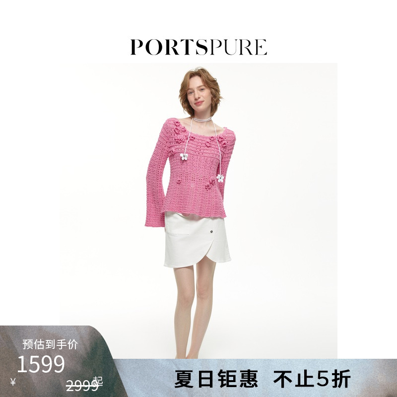 宝姿PORTSPURE女装春季修身甜美花朵镂空 喇叭袖圆领轻薄针织衫