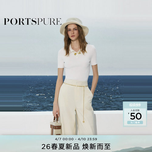 宝姿PORTSPURE女装2026早春新品静奢风爱心肌理短袖套头毛衫