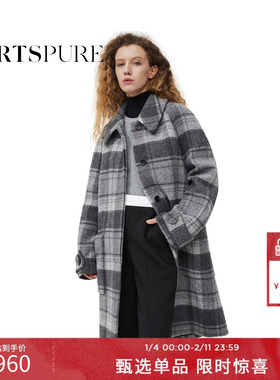 宝姿PORTSPURE女装格雷系插肩减龄复古高级感格纹毛呢大衣外套