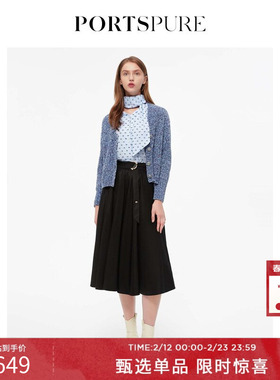 PORTSPURE女装春秋软糯棉质混纺花色落肩针织开衫RT3K001TKD019