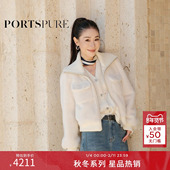 2025秋冬新品 商场同款  宝姿PORTSPURE女装 通勤白色环保皮草外套