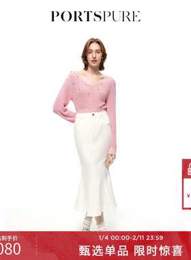 【赵昭仪同款】宝姿PORTSPURE女装百搭通勤白色牛仔鱼尾半身裙