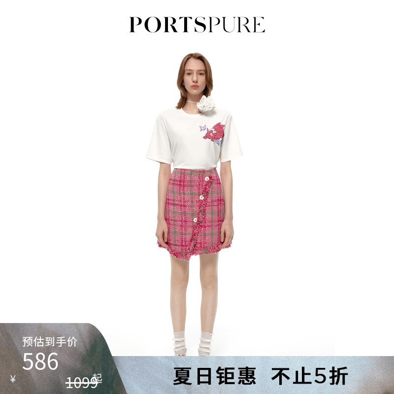 【博主同款】宝姿PORTSPURE女装时尚百搭简约印花宽松休闲短袖T恤