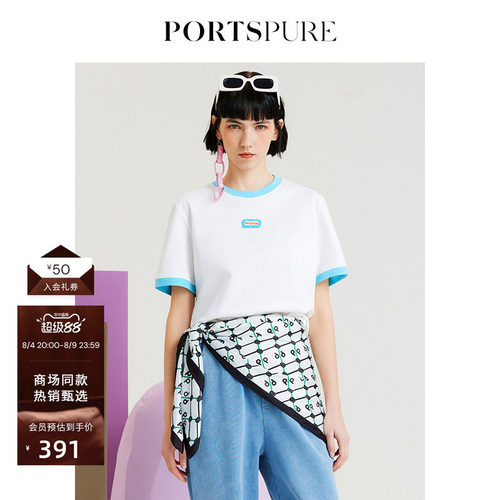 PORTSPURE日常休闲贴布刺绣上衣