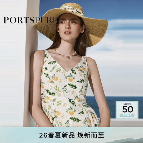 宝姿PORTSPURE女装2026春夏新品柑橘印花刺绣度假风V领无袖连衣裙