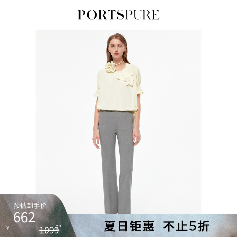 女装品牌原创短袖PORTSPURE