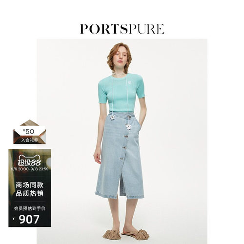 开叉牛仔半身裙portspure
