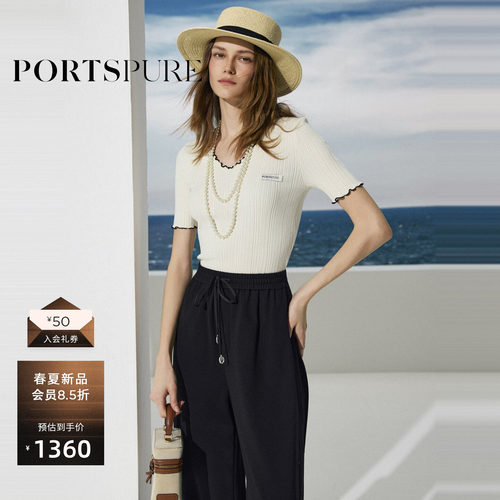 宝姿PORTSPURE真丝V领短袖毛衫
