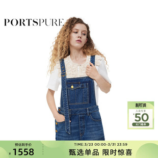 RT7P206UDC010 百搭休闲减龄活力丹宁牛仔背带裤 PORTSPURE女装 夏季