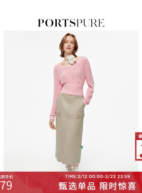 宝姿PORTSPURE女装针织钻饰收腰长袖v领套头针织衫RT3K166SKD007